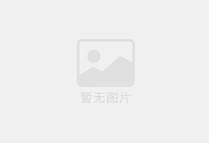 滨江混凝土拆除公司的电话号码是多少？